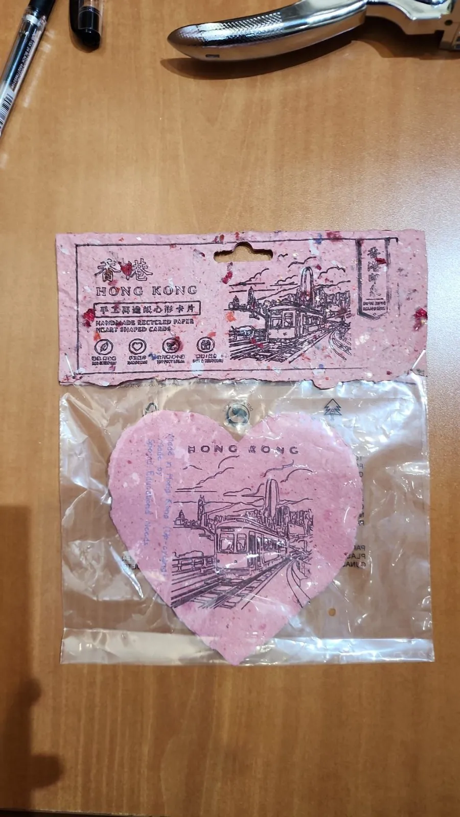 SEN人士手工up cycling禮品