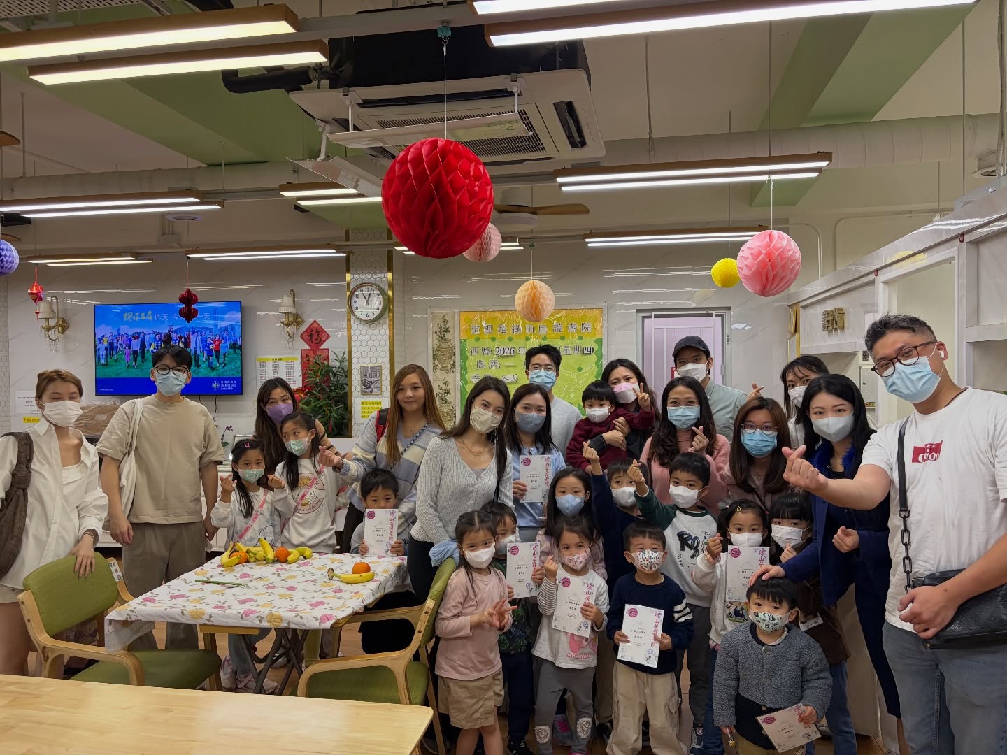 【社區活動】堅守初心：綠山居溫馨探訪，凝聚每份點讚與分享的愛心