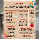 penguin.studio 尖沙咀工作坊 2.webp
