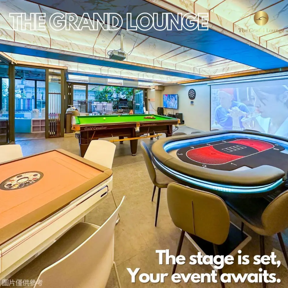 The Grand Lounge partyroom 九龍灣店 5.webp