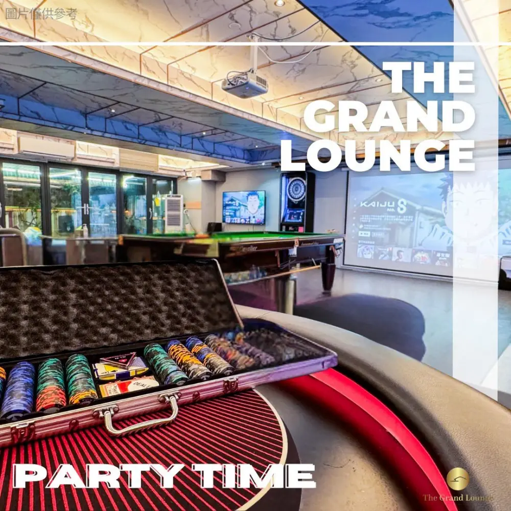 The Grand Lounge partyroom 九龍灣店 3.webp
