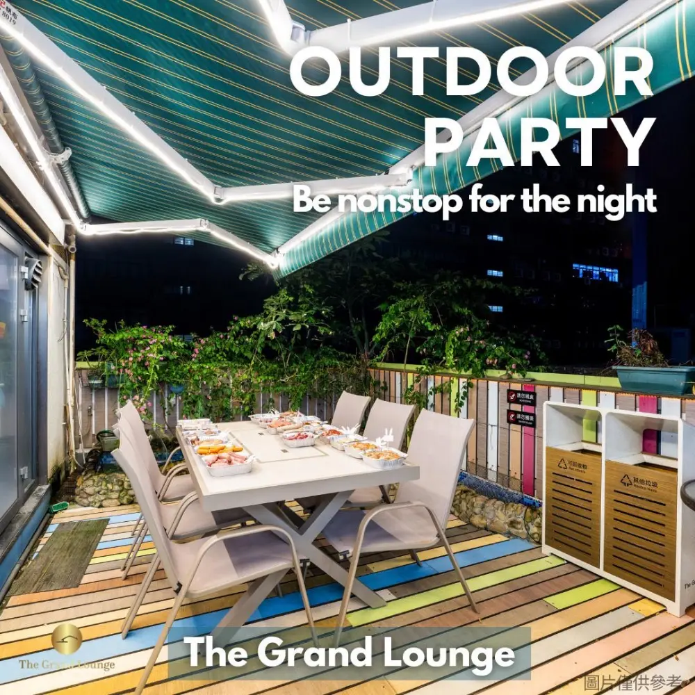 The Grand Lounge partyroom 九龍灣店 21.webp