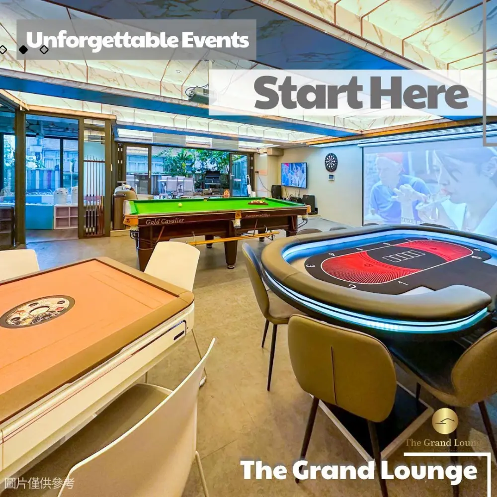 The Grand Lounge partyroom 九龍灣店 2.webp