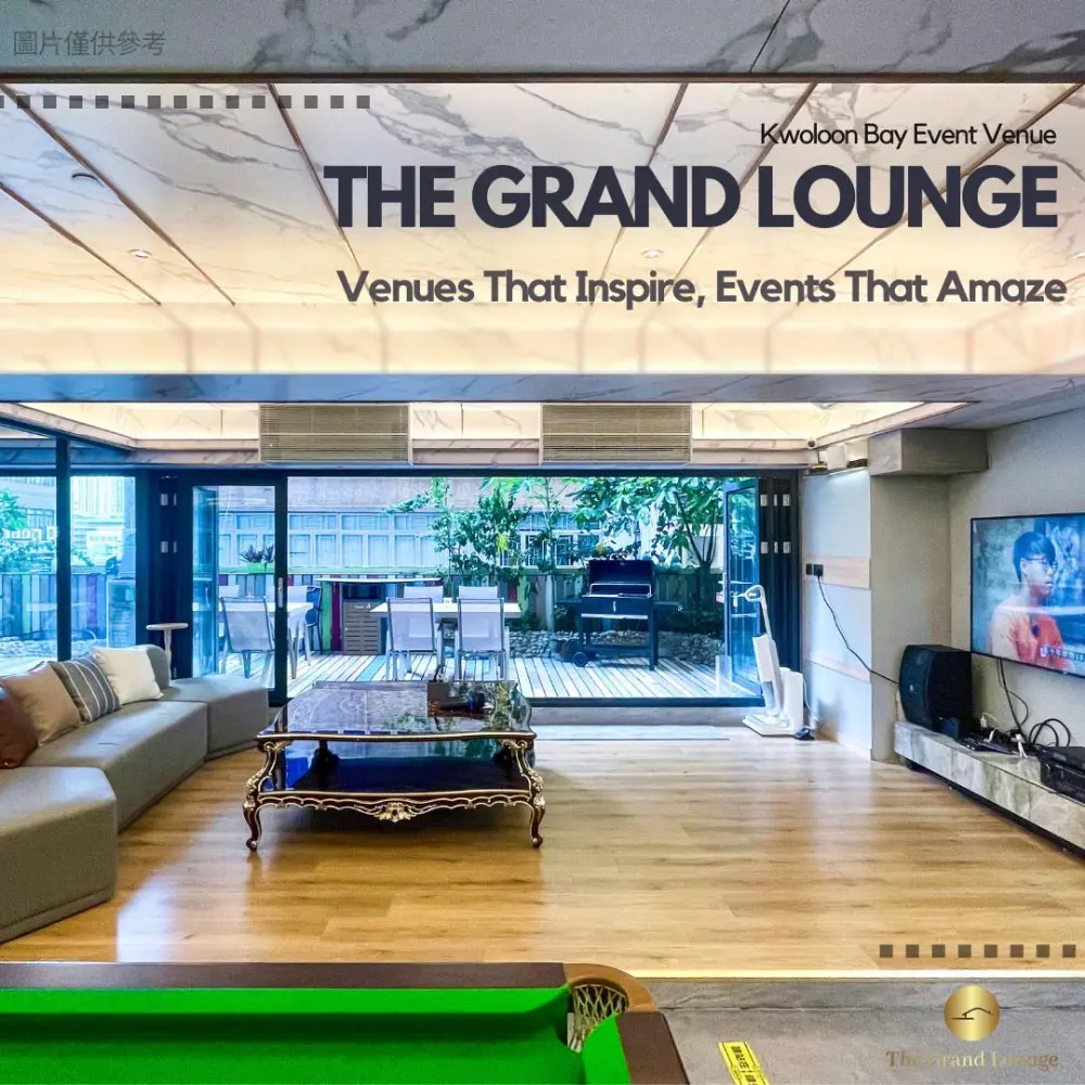 The Grand Lounge partyroom 九龍灣店 18.webp