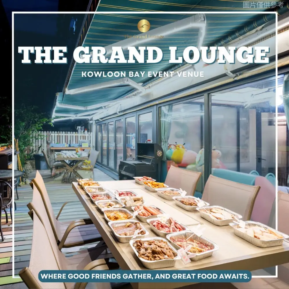 The Grand Lounge partyroom 九龍灣店 6.webp