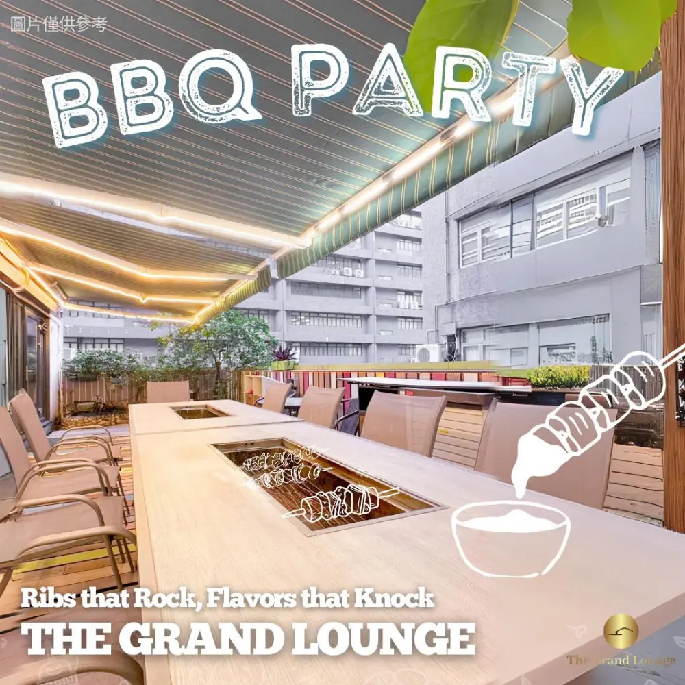 The Grand Lounge partyroom 九龍灣店 22.webp
