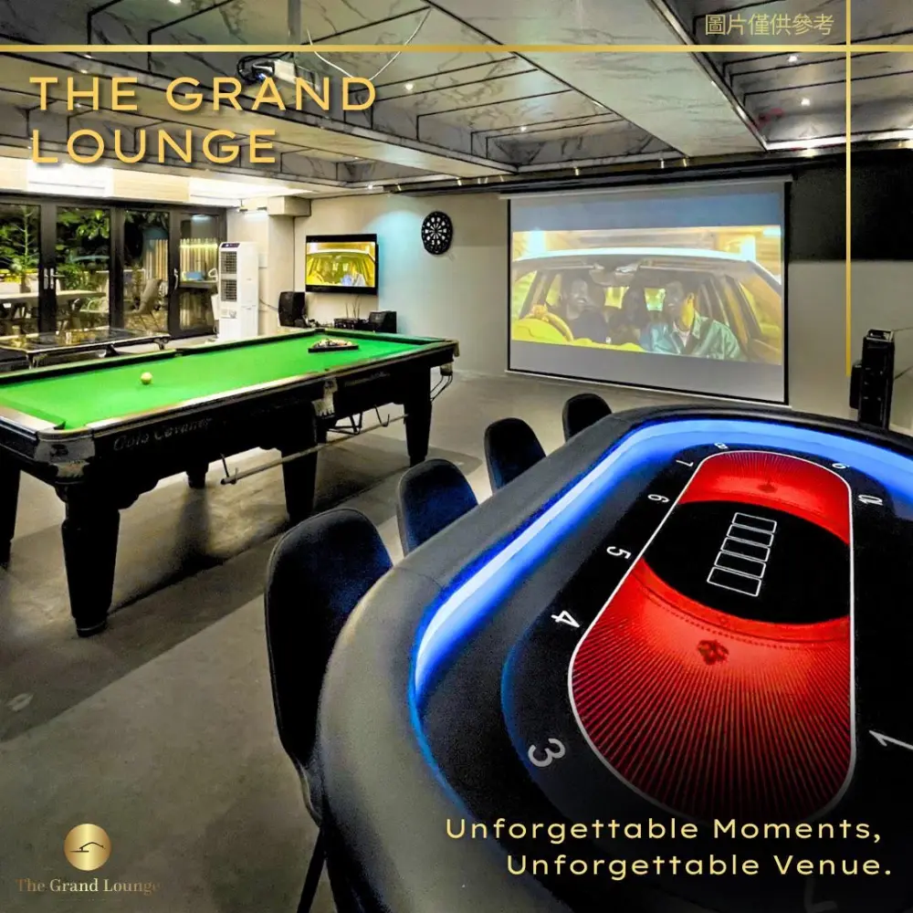 The Grand Lounge partyroom 九龍灣店 12.webp