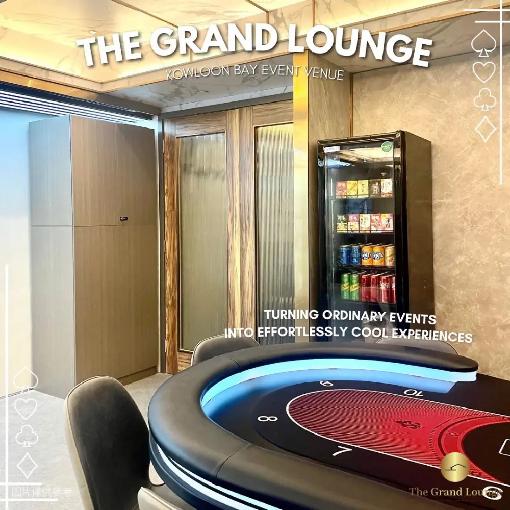 The Grand Lounge partyroom 九龍灣店 4.webp
