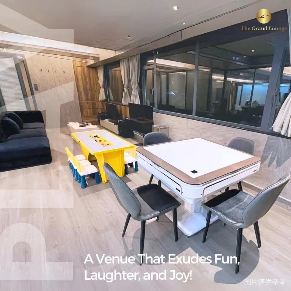 The Grand Lounge partyroom 九龍灣店 14.webp