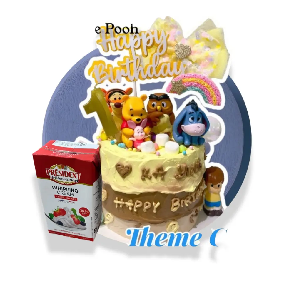 Winnie the Pool家族蛋糕 (4吋單層 (2-3人), Lotus焦糖曲奇夾心)