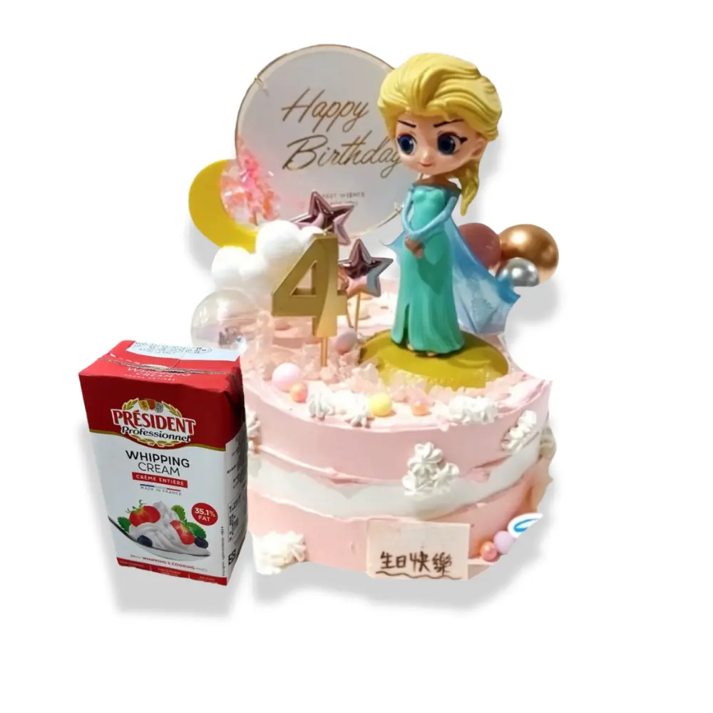 公主蛋糕 (4吋單層 (2-3人), Lotus焦糖曲奇夾心)