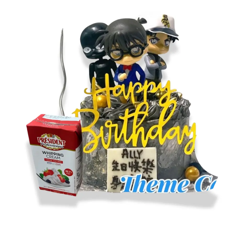 名偵探柯南蛋糕