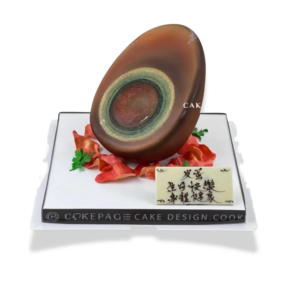 皮蛋造型蛋糕