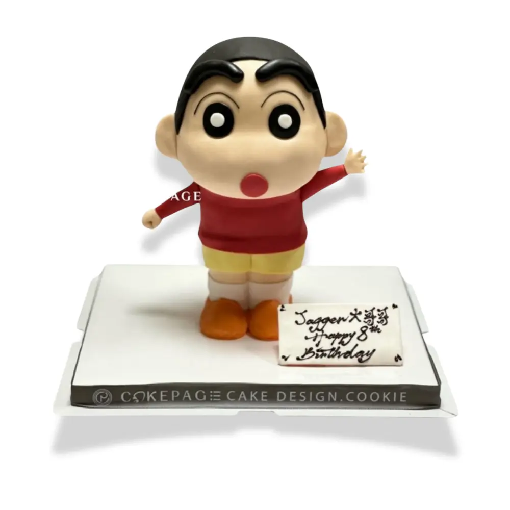 蠟筆小生造型蛋糕