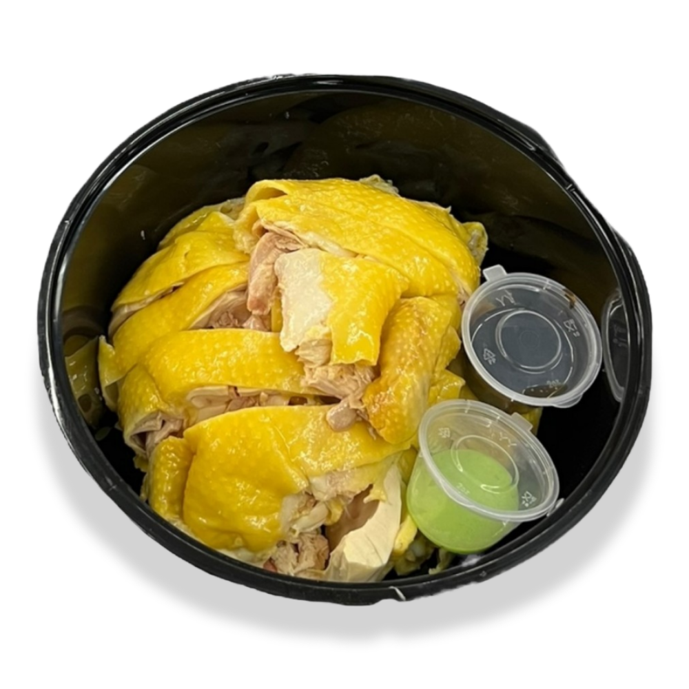 超滑招牌無骨海南雞 (一隻)