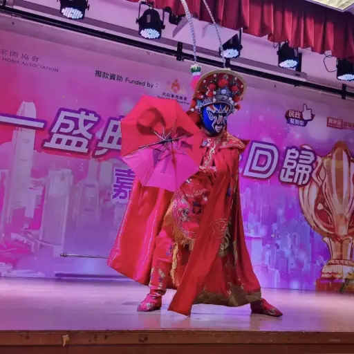 [309] 四川變臉大師 黃偉文 Raymond Wong