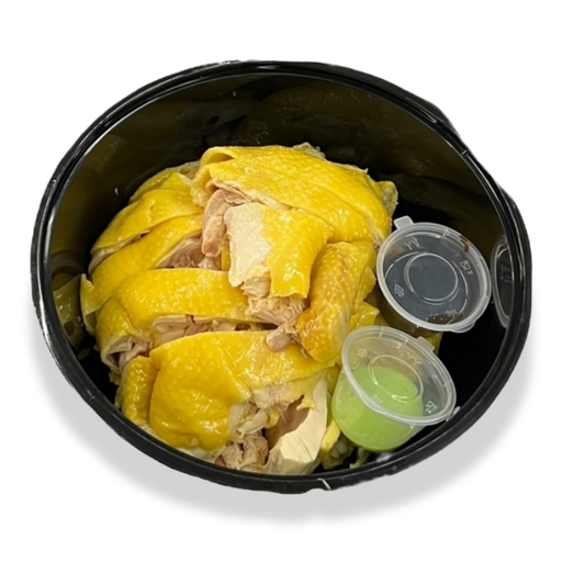 超滑招牌無骨海南雞