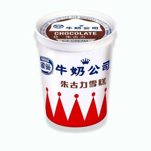 [242] 牛奶公司杯裝雪糕系列